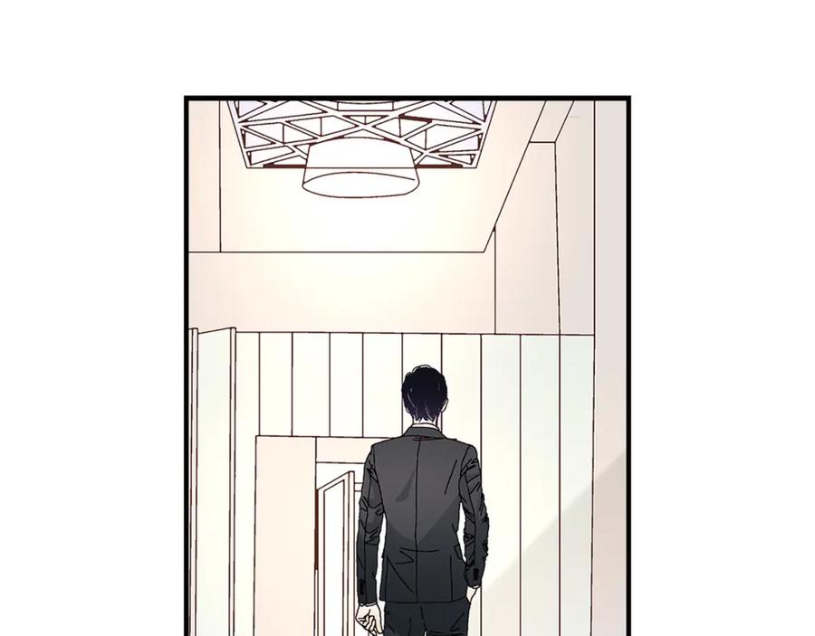 《不是爱情》第68话 晋升 第159页