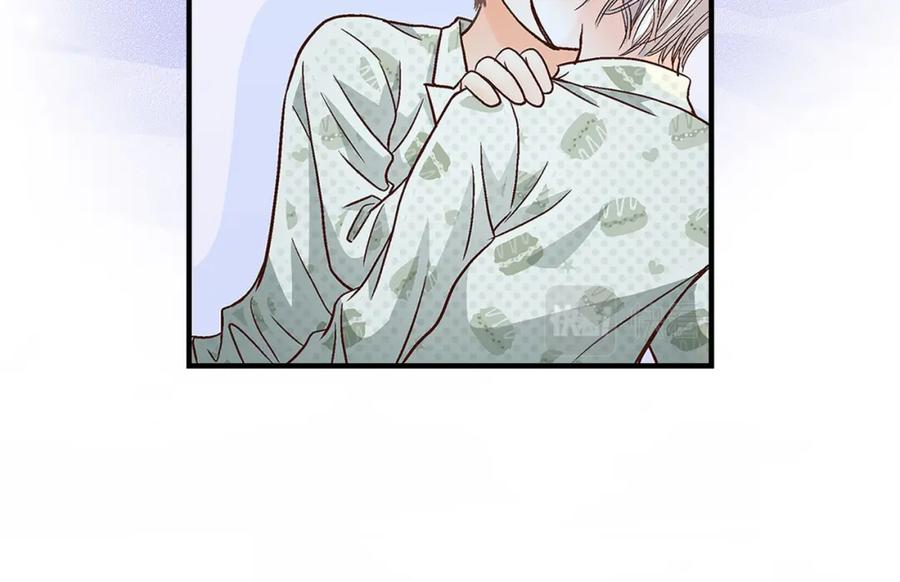 《不是爱情》第68话 晋升 第90页