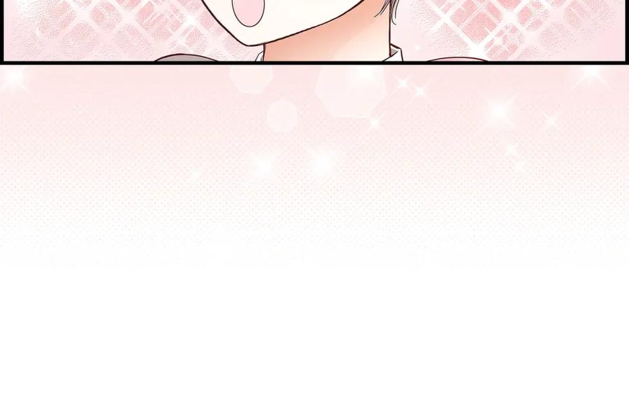《不是爱情》第68话 晋升 第166页