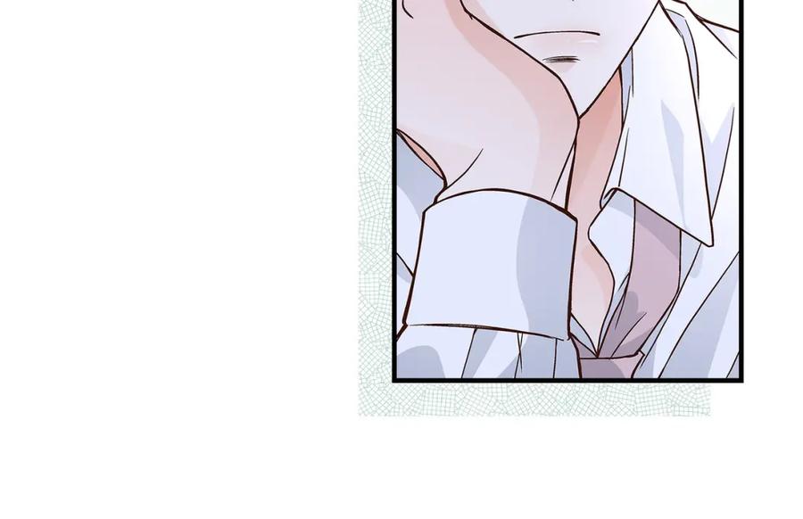 《不是爱情》第68话 晋升 第114页