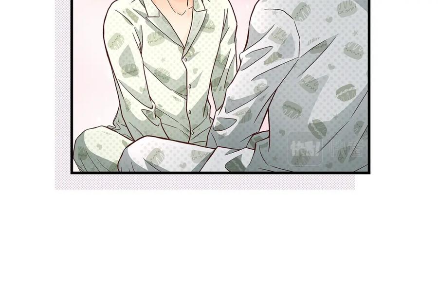 《不是爱情》第68话 晋升 第82页