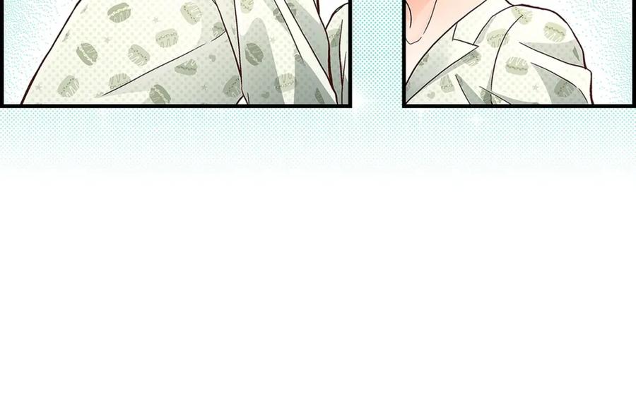 《不是爱情》第68话 晋升 第86页