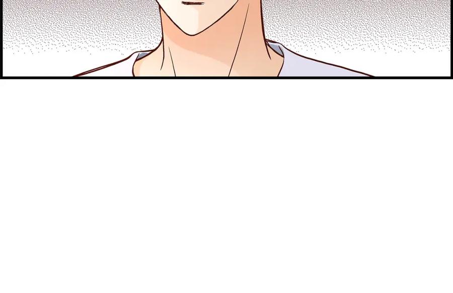 《不是爱情》第68话 晋升 第156页