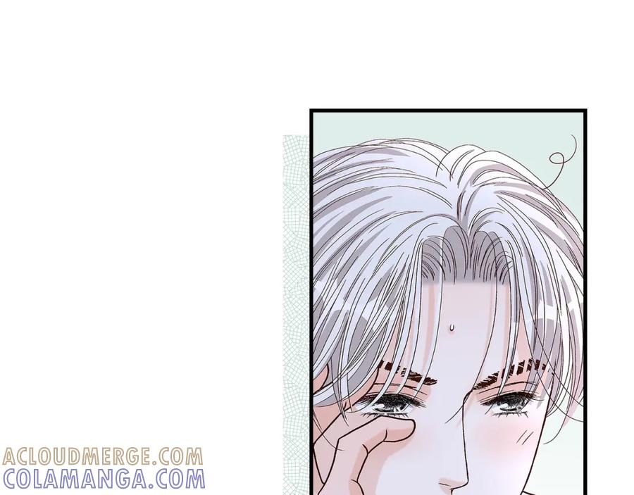《不是爱情》第68话 晋升 第113页