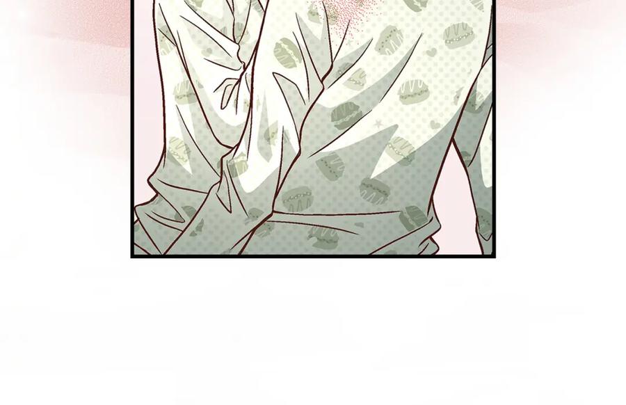 《不是爱情》第68话 晋升 第88页