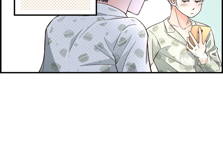 《不是爱情》第68话 晋升 第62页
