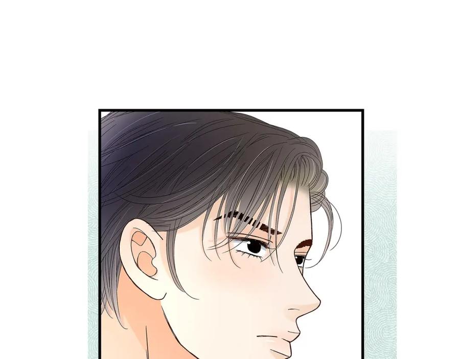 《不是爱情》第68话 晋升 第139页