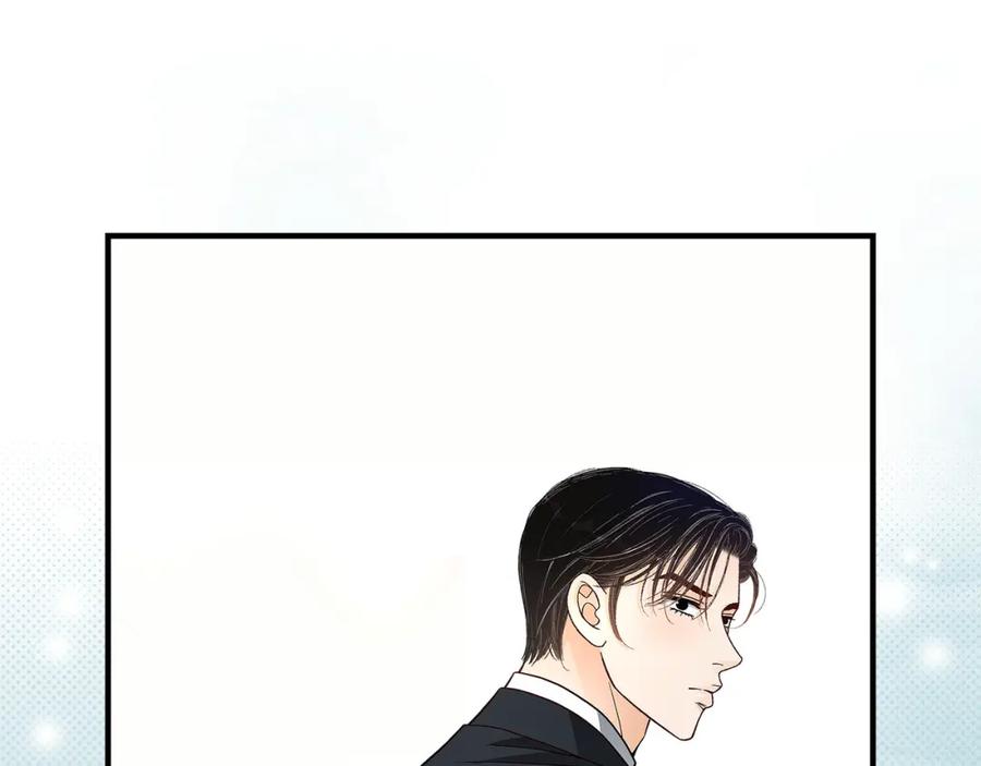 《不是爱情》第68话 晋升 第151页