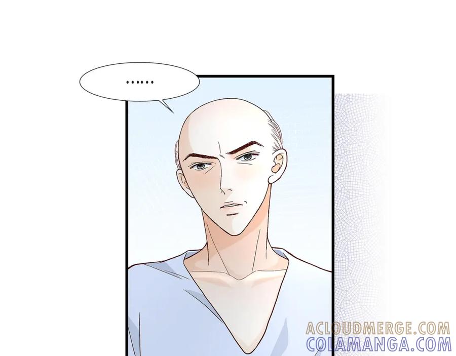 《不是爱情》第68话 晋升 第161页