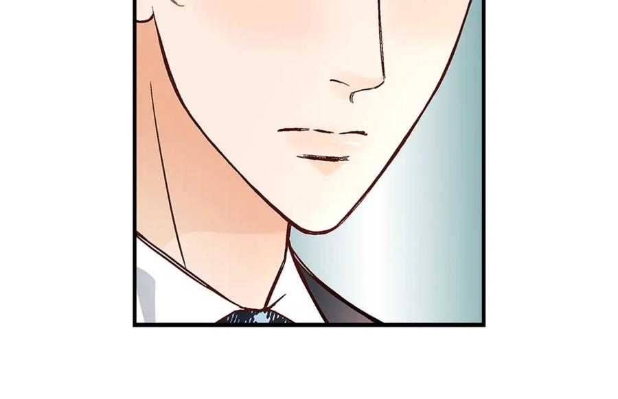 《不是爱情》第68话 晋升 第158页