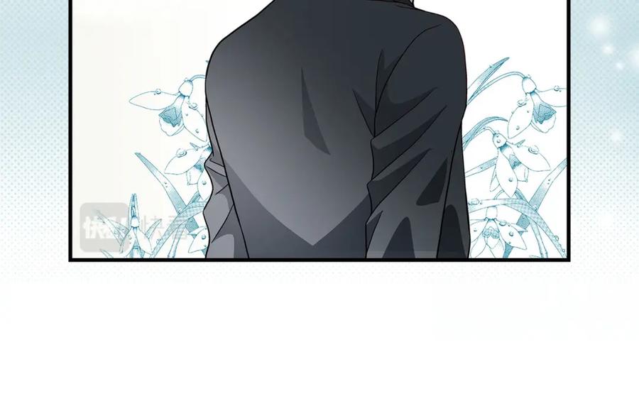 《不是爱情》第68话 晋升 第152页