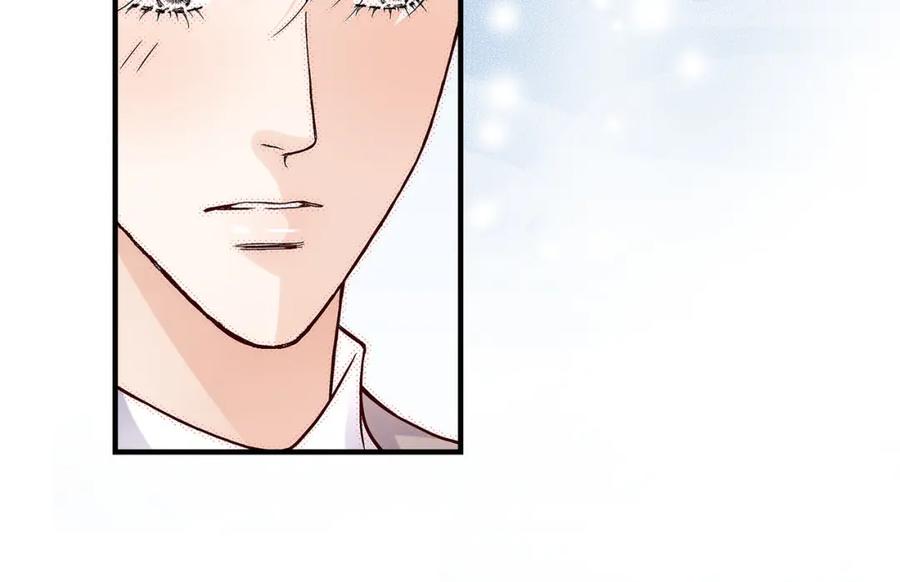 《不是爱情》第69话 一切都很完美 第60页