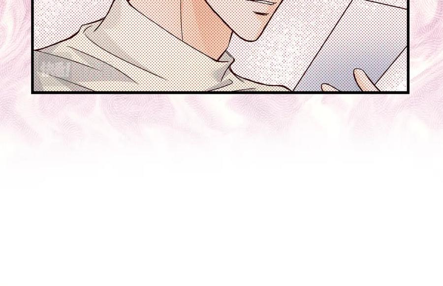 《不是爱情》第69话 一切都很完美 第120页