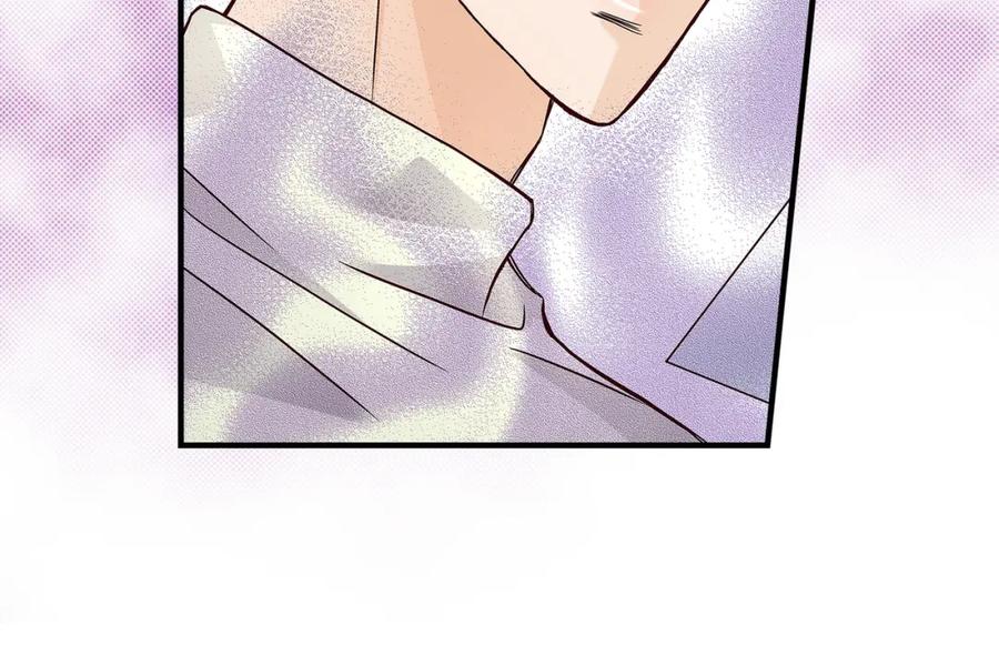 《不是爱情》第69话 一切都很完美 第122页