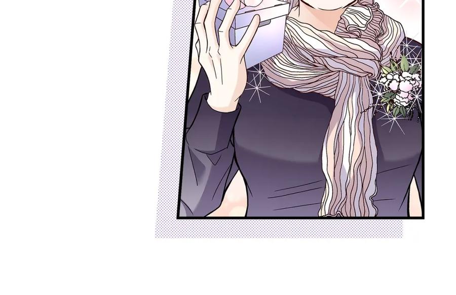 《不是爱情》第69话 一切都很完美 第38页