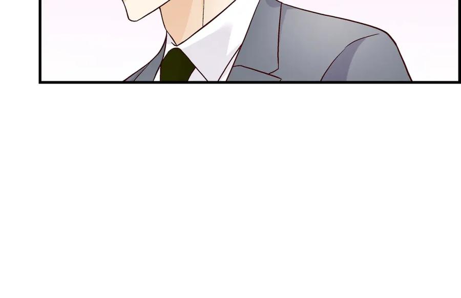 《不是爱情》第69话 一切都很完美 第94页