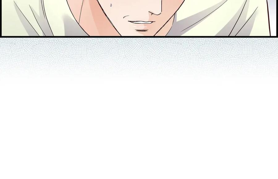 《不是爱情》第69话 一切都很完美 第136页