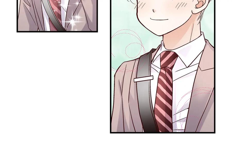 《不是爱情》第69话 一切都很完美 第8页