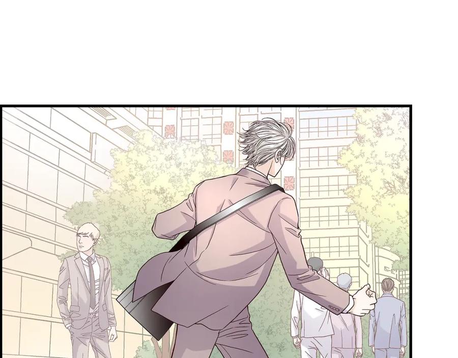 《不是爱情》第69话 一切都很完美 第63页