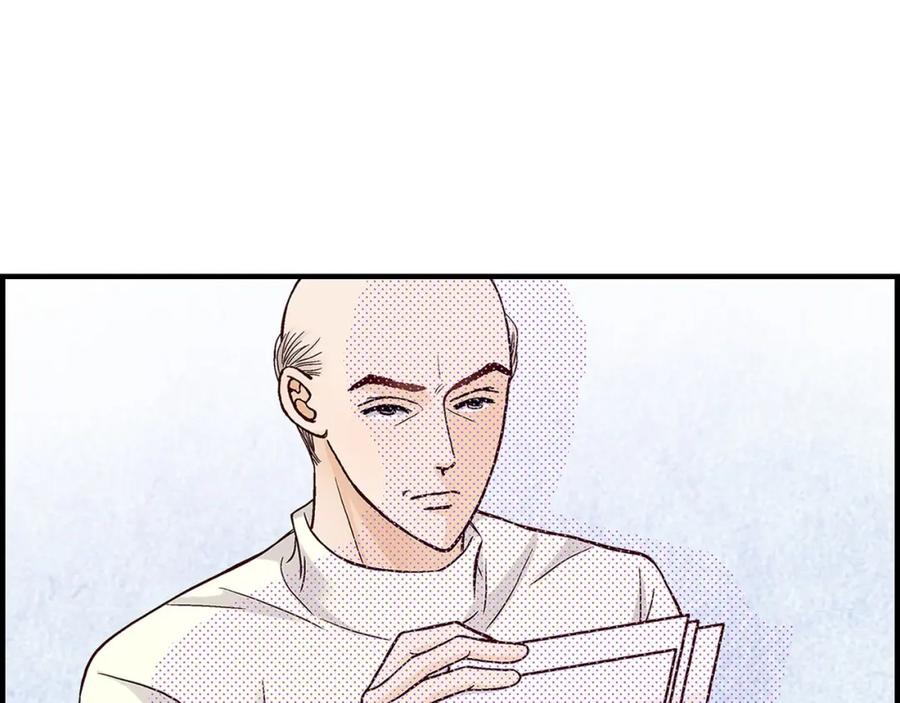 《不是爱情》第69话 一切都很完美 第91页