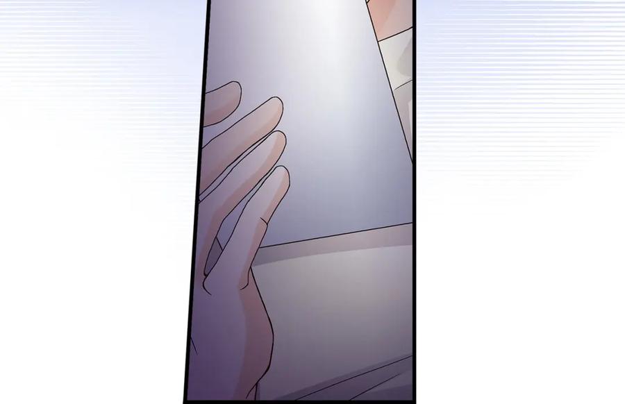 《不是爱情》第69话 一切都很完美 第110页