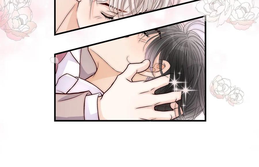 《不是爱情》第69话 一切都很完美 第80页
