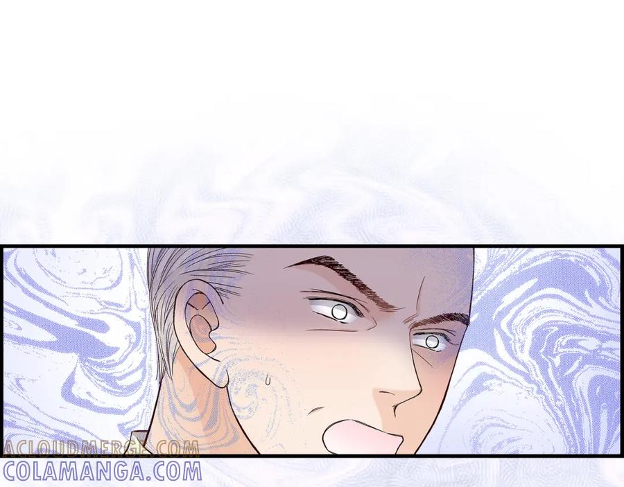 《不是爱情》第69话 一切都很完美 第113页