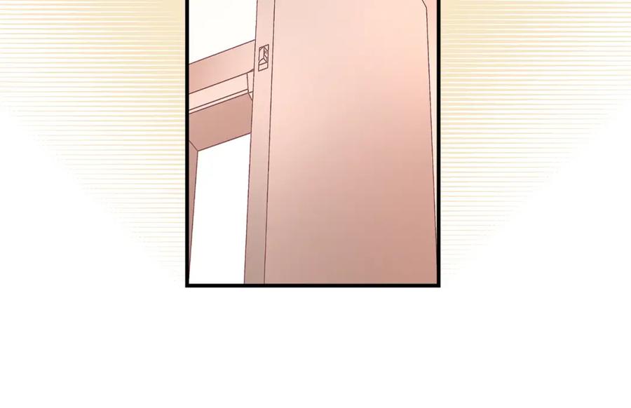 《不是爱情》第69话 一切都很完美 第66页
