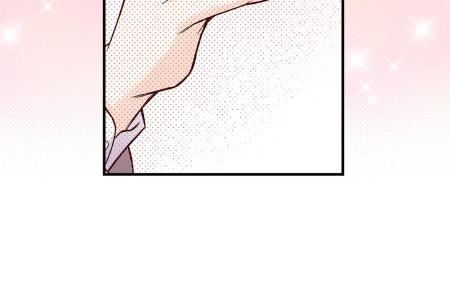 《不是爱情》第69话 一切都很完美 第72页