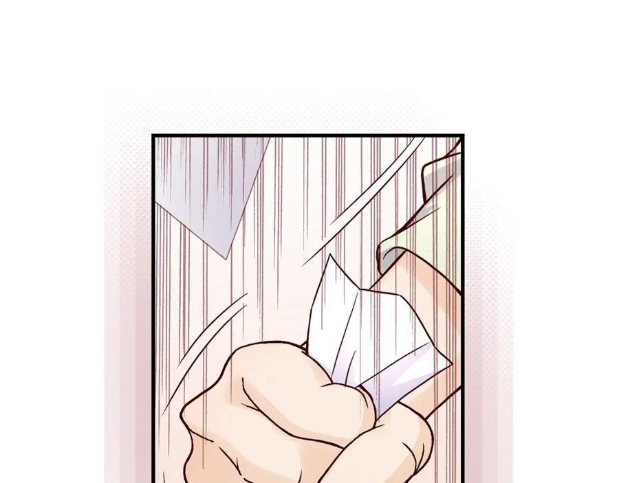 《不是爱情》第69话 一切都很完美 第131页