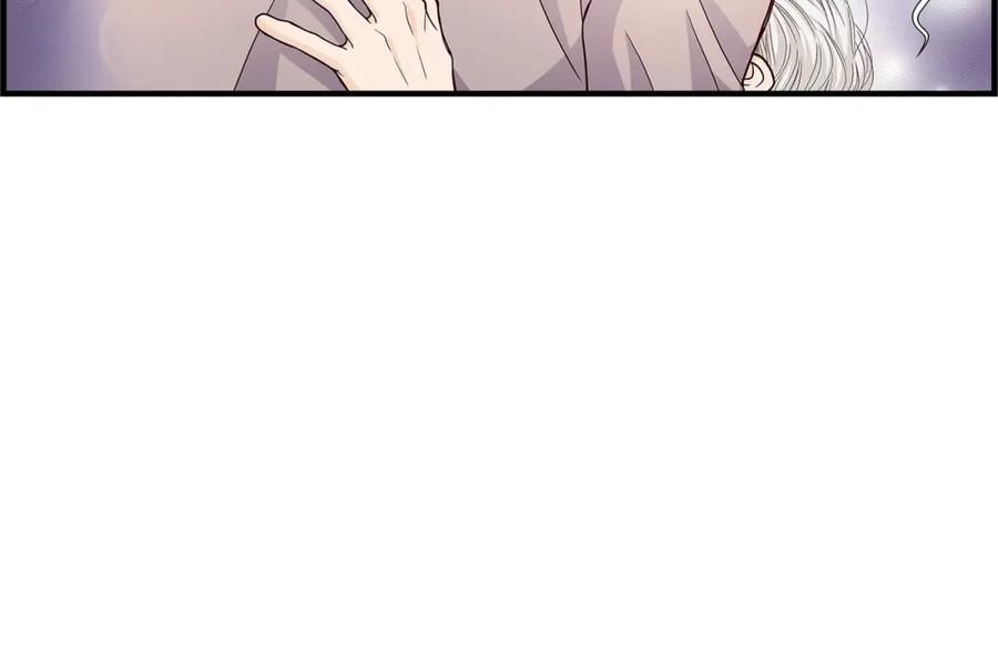 《不是爱情》第69话 一切都很完美 第82页