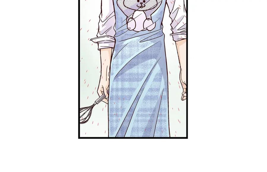 《不是爱情》第69话 一切都很完美 第68页