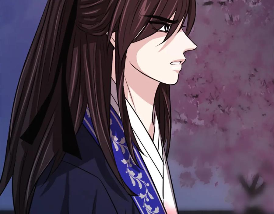 《凤凰血》第6话 驸马候选人 第40页