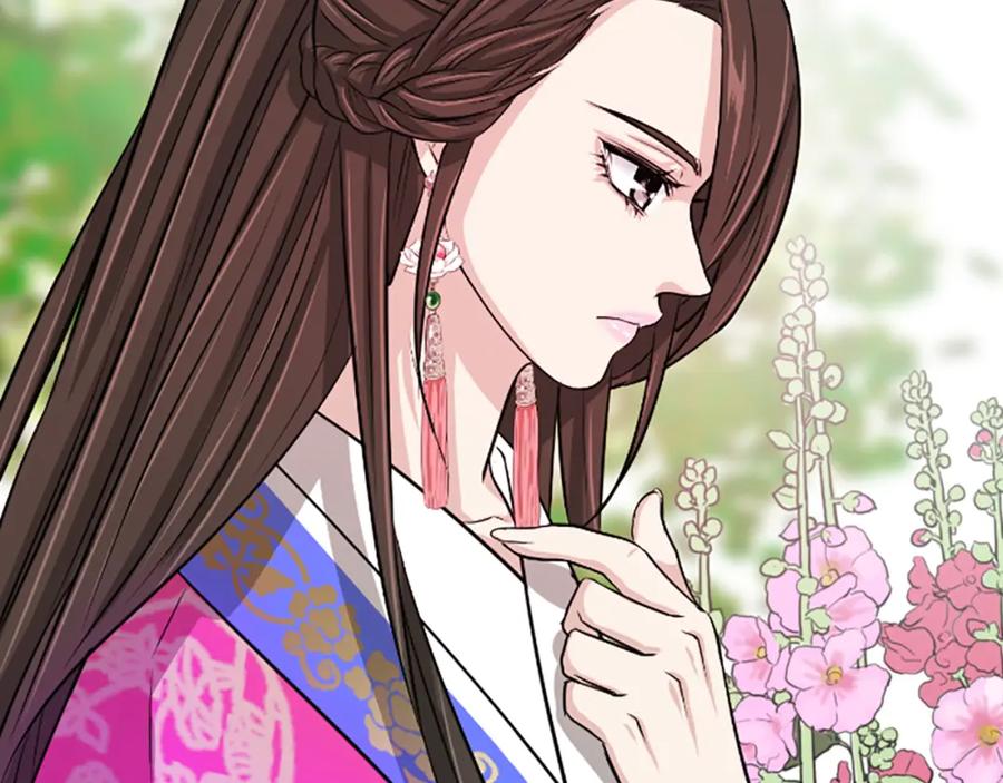 《凤凰血》第6话 驸马候选人 第188页