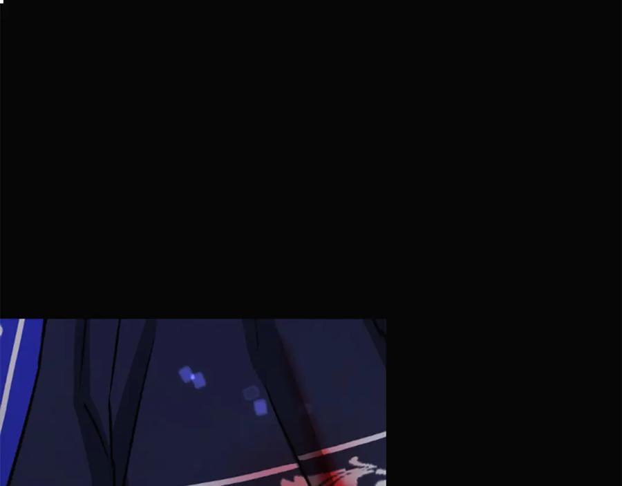 《凤凰血》第6话 驸马候选人 第14页