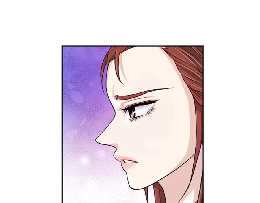 《凤凰血》第6话 驸马候选人 第156页