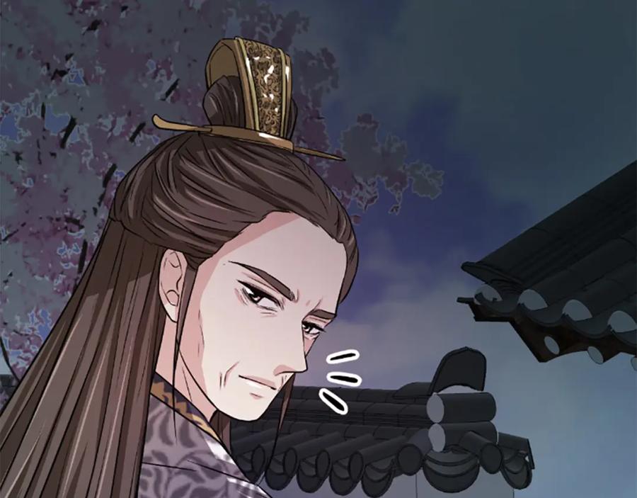《凤凰血》第6话 驸马候选人 第7页