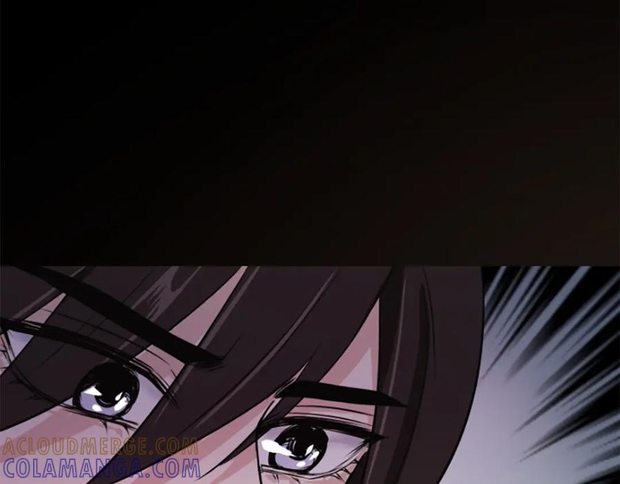 《凤凰血》第6话 驸马候选人 第49页