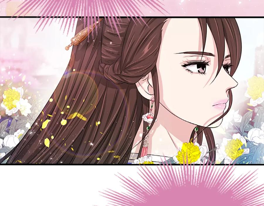 《凤凰血》第6话 驸马候选人 第127页