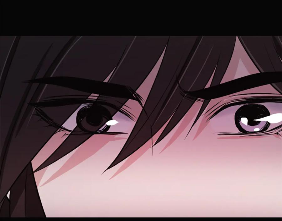 《凤凰血》第6话 驸马候选人 第31页