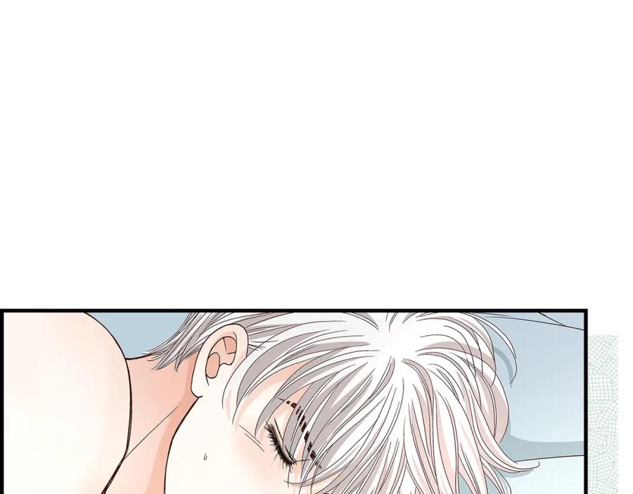 《不是爱情》第70话 我们的乐园 第27页