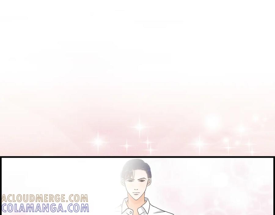 《不是爱情》第70话 我们的乐园 第113页