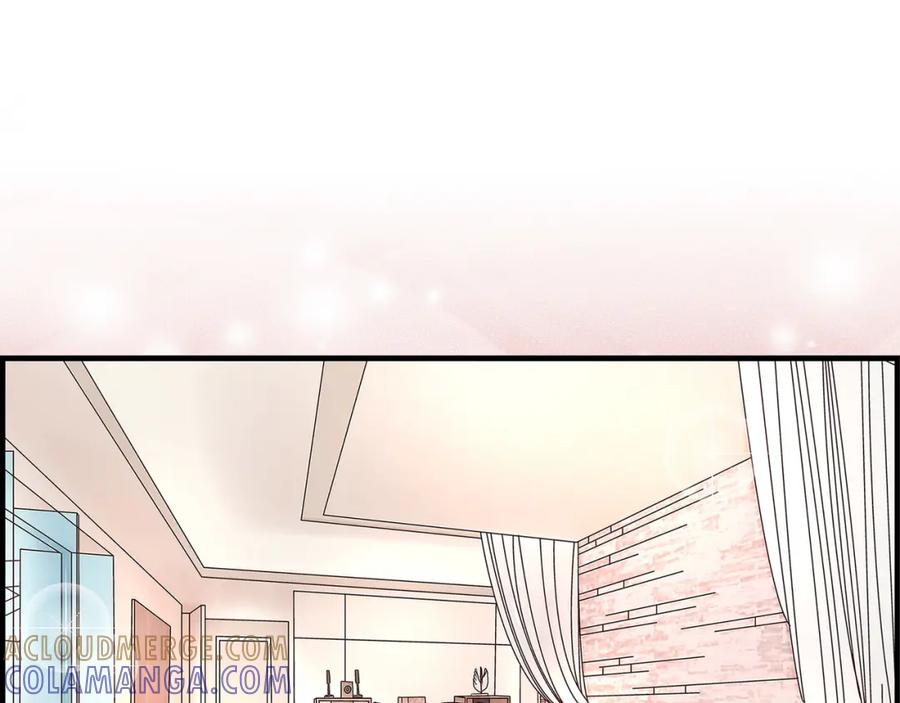 《不是爱情》第70话 我们的乐园 第129页