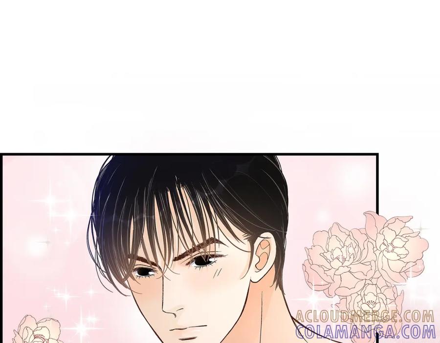 《不是爱情》第70话 我们的乐园 第29页