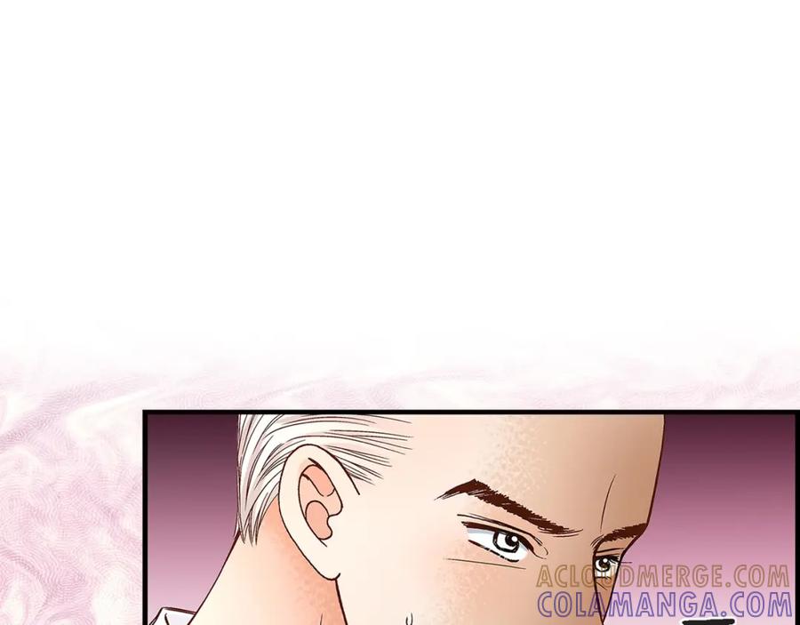 《不是爱情》第70话 我们的乐园 第61页