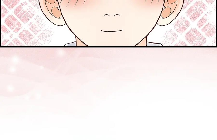 《不是爱情》第70话 我们的乐园 第108页