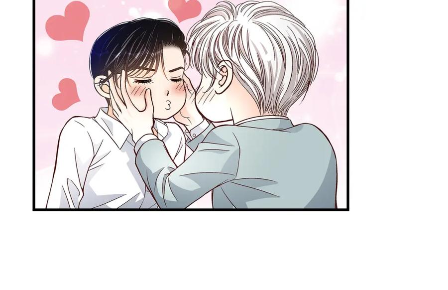 《不是爱情》第70话 我们的乐园 第104页