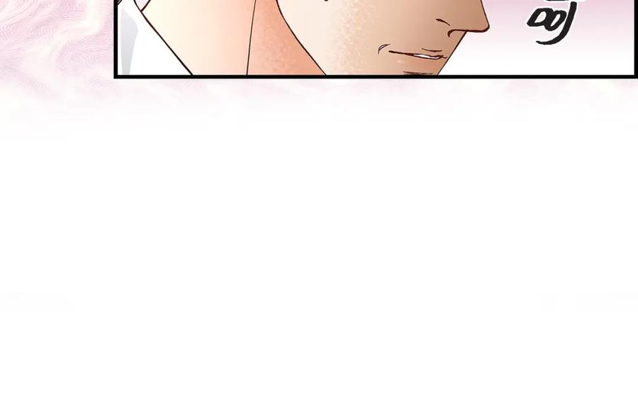《不是爱情》第70话 我们的乐园 第62页