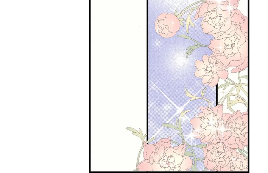 《不是爱情》第70话 我们的乐园 第34页