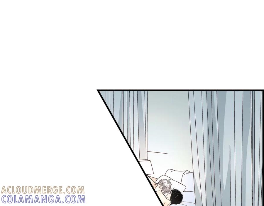 《不是爱情》第70话 我们的乐园 第25页